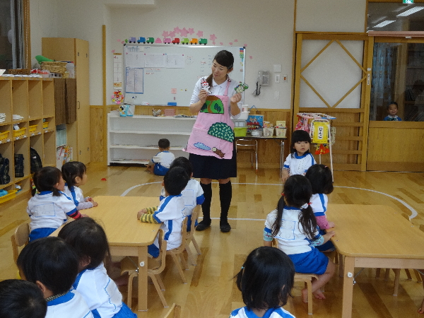 三光ナースリー